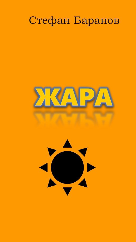 ����